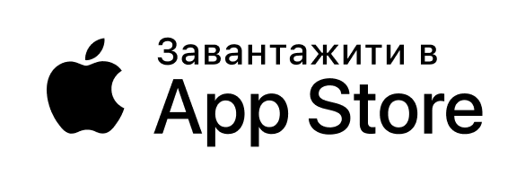 Завантажити в App Store