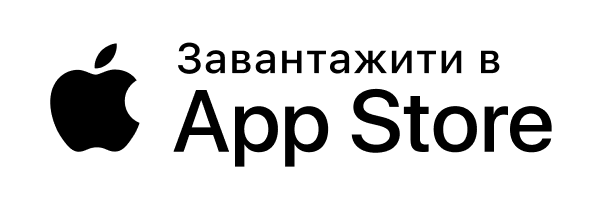 Завантажити з App Store